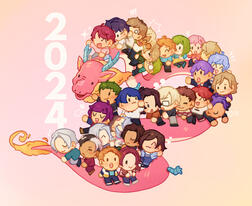 happy new year!